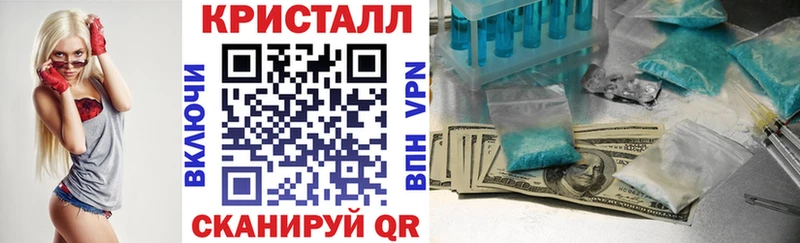 Купить закладки  Медвежьегорск  АМФ Розовый 