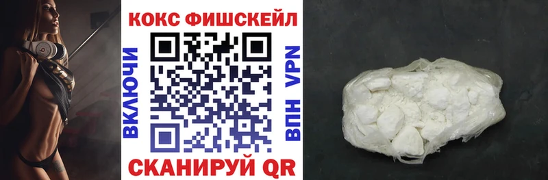 COCAIN Боливия  Купить где  Медвежьегорск 