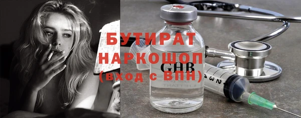 PSILOCYBIN Алексеевка