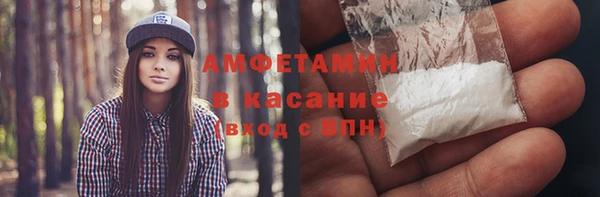 бошки Аркадак