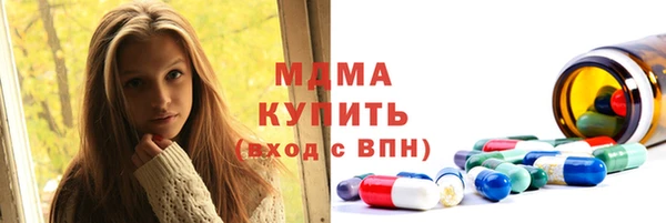 кристаллы Алзамай