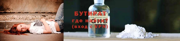 дурь Арсеньев