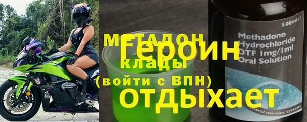 скорость Алексин