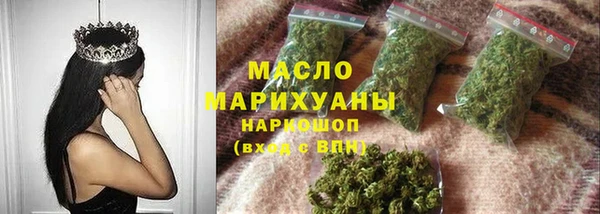дурь Арсеньев