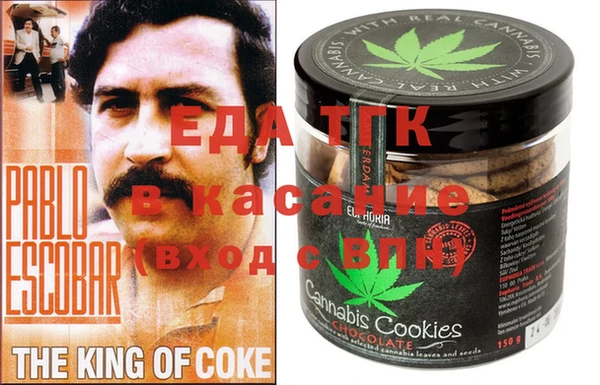 скорость Алексин