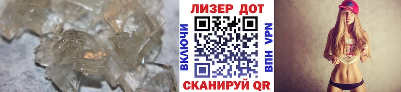 Купить где  Медвежьегорск  Лсд 25 экстази ecstasy 