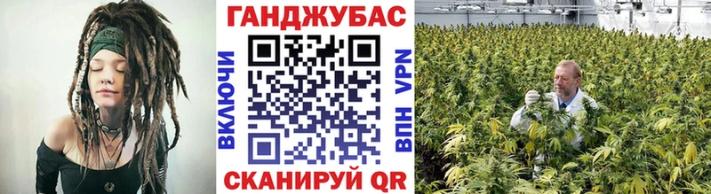 МАРИХУАНА марихуана  Купить закладки  Медвежьегорск 
